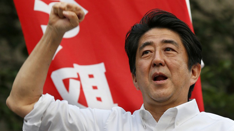 สหรัฐ-ญี่ปุ่นเร่งรัดแก้ไขการพิพาทในทะเลตะวันออก